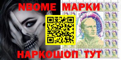 скорость Бугуруслан