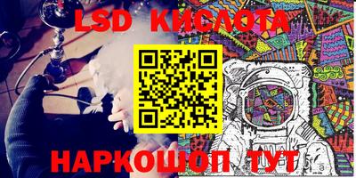 скорость Бугуруслан