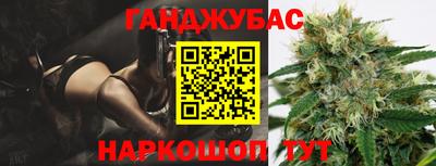 скорость Бугуруслан