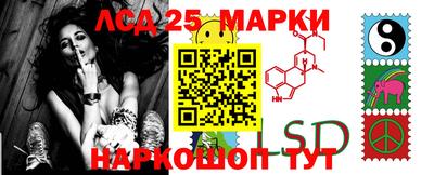 скорость Бугуруслан