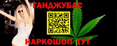скорость Бугуруслан
