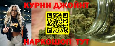 кокаин VHQ Обь