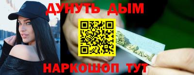 кокаин перу Бузулук