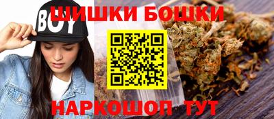 скорость Бугуруслан