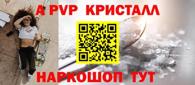 кокаин перу Бузулук