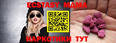 скорость Бугуруслан