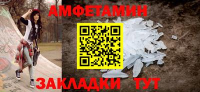 кокаин перу Бузулук