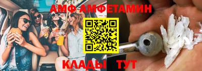 скорость Бугуруслан