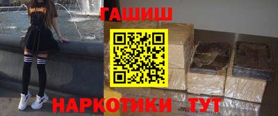 кокаин перу Бузулук
