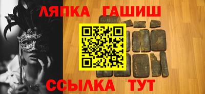 кокаин перу Бузулук