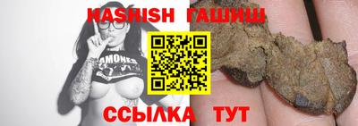 скорость Бугуруслан