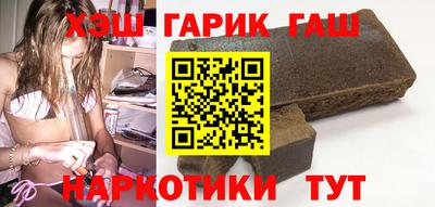 скорость Бугуруслан