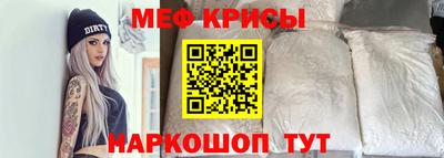 кокаин перу Бузулук