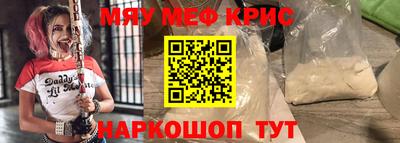 скорость Бугуруслан